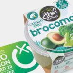 Brocomole único producto español nominado en Fruit Logística